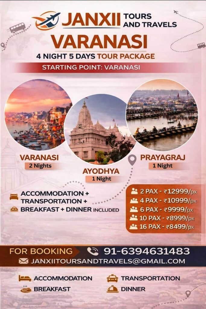 TOUR PACKAGES FOR VARANASI PRAYAGRAJ AND AYODHYA